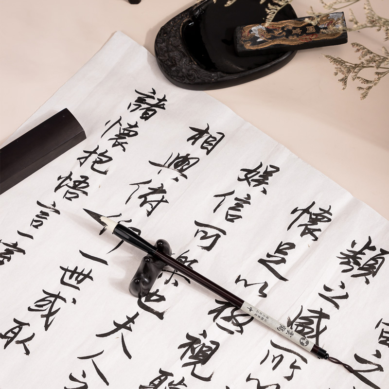 纵横75504兼毫毛笔中号(深棕色)(1支/袋)