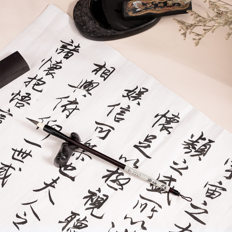 纵横75505兼毫毛笔小号(深棕色)(1支/袋)