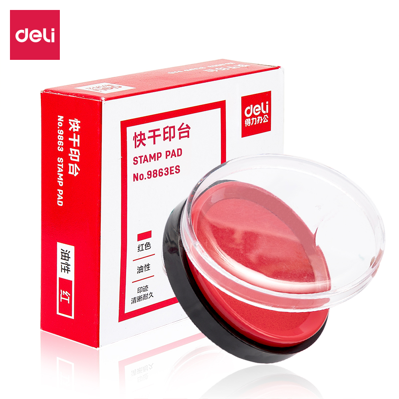 纵横9863ES快干印台(红)(只)