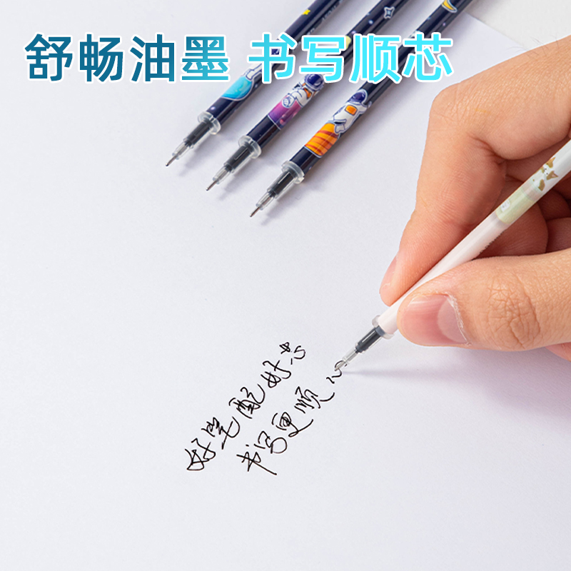 纵横33451桶装中性笔替芯0.35mm全针管(黑)(60支/桶)