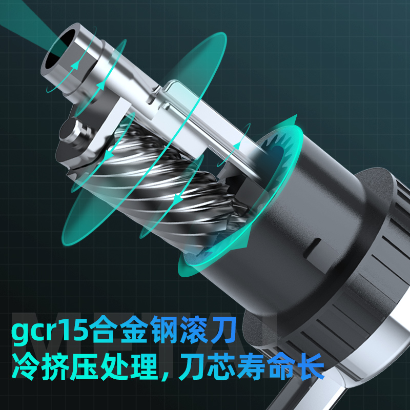 纵横71156可调金属削笔机(蓝)(只)