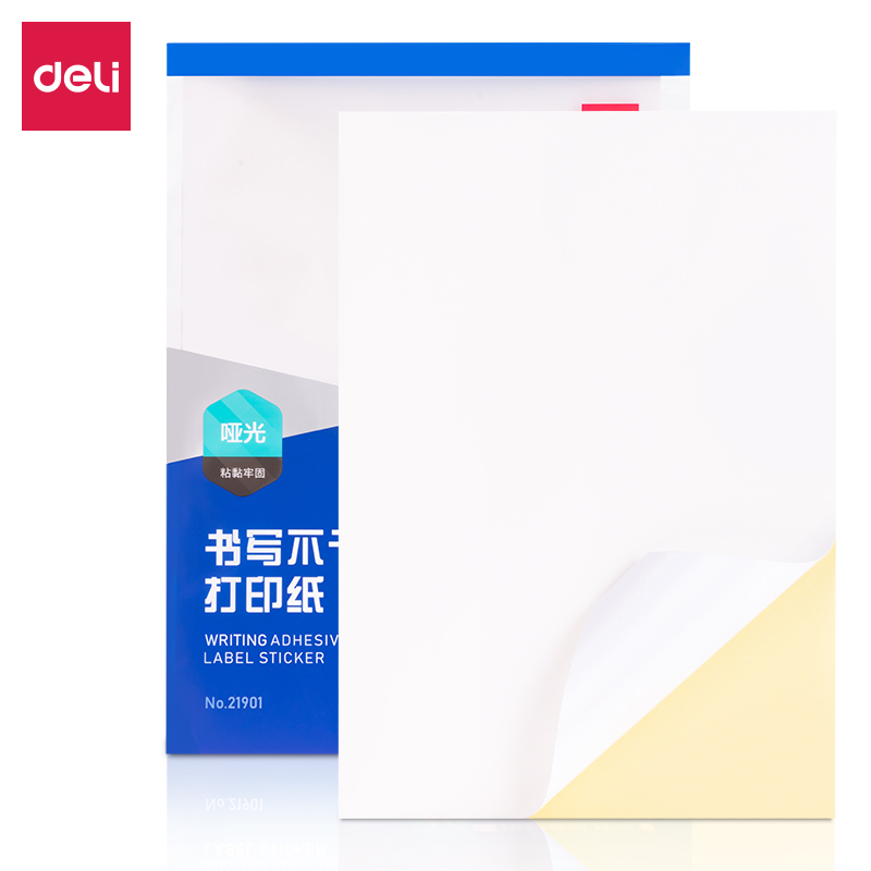 纵横21901书写不干胶打印纸(白)(A4-80张/包)