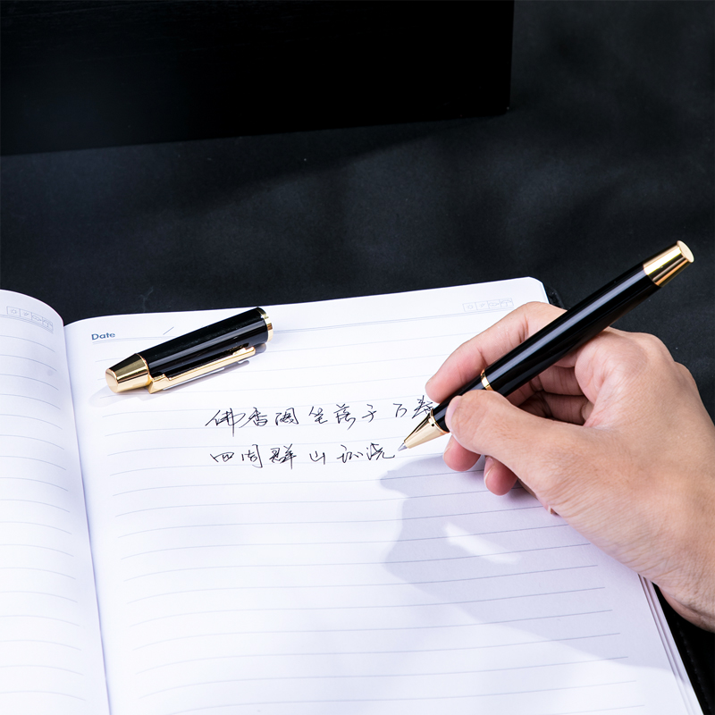 纵横S158签字笔套装0.5mm子弹头(亮黑)(1支/盒)