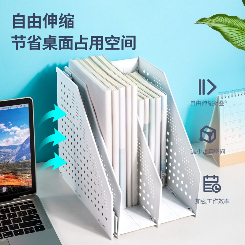纵横78995三联折叠文件框(浅灰)(只)