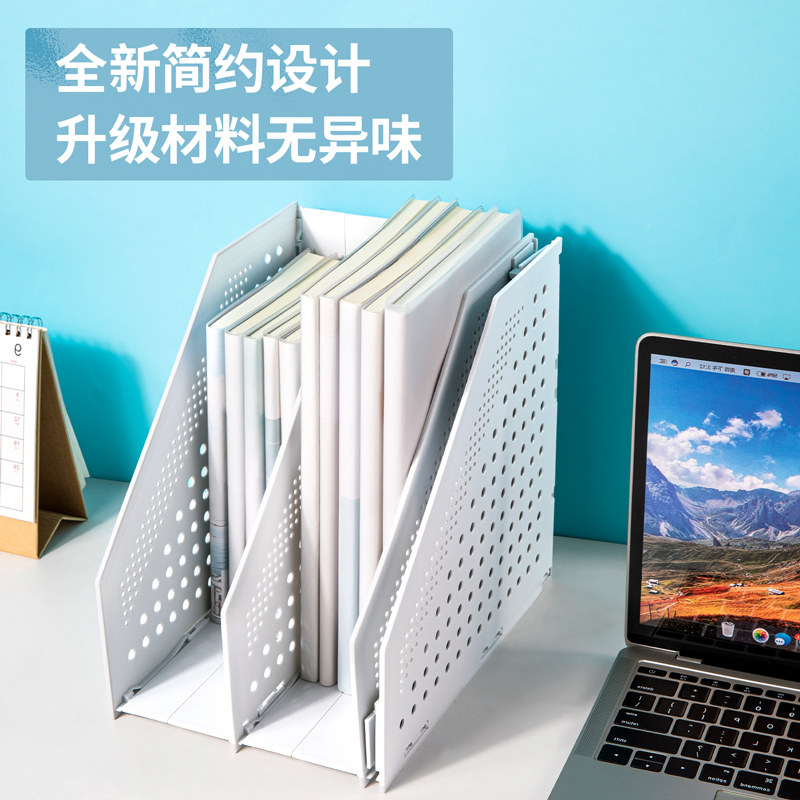 纵横78995三联折叠文件框(浅灰)(只)
