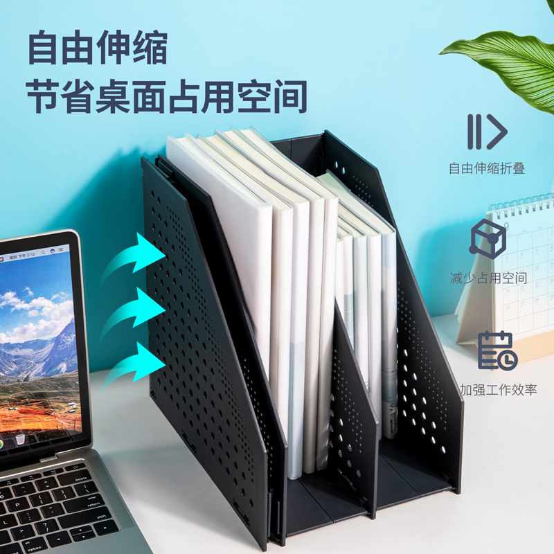 纵横78995三联折叠文件框(深灰)(只)