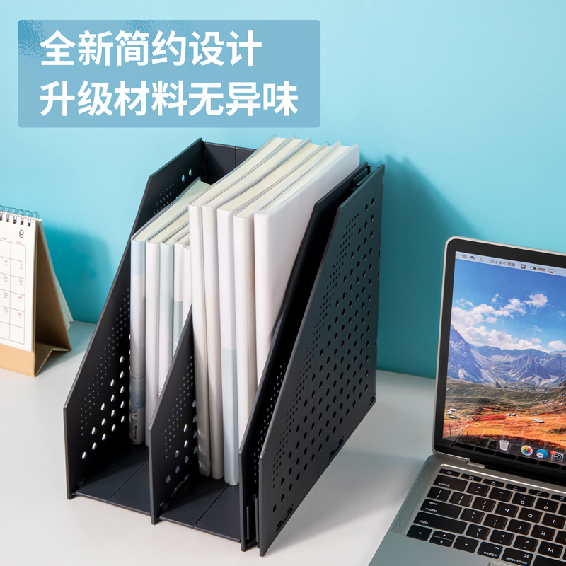 纵横78995三联折叠文件框(深灰)(只)