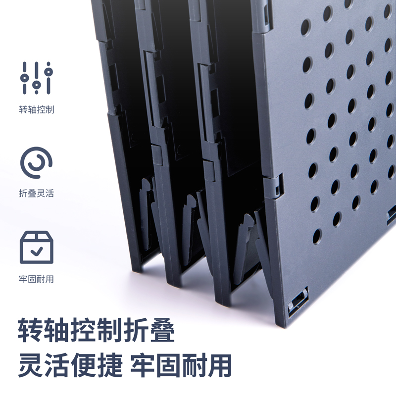 纵横78995三联折叠文件框(深灰)(只)