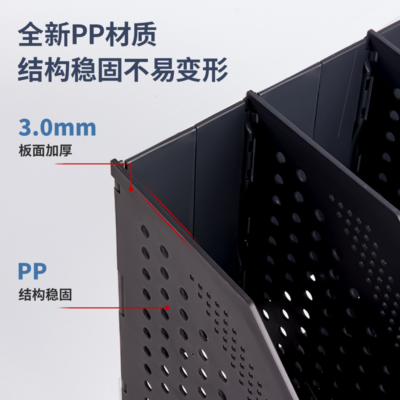 纵横78995三联折叠文件框(深灰)(只)
