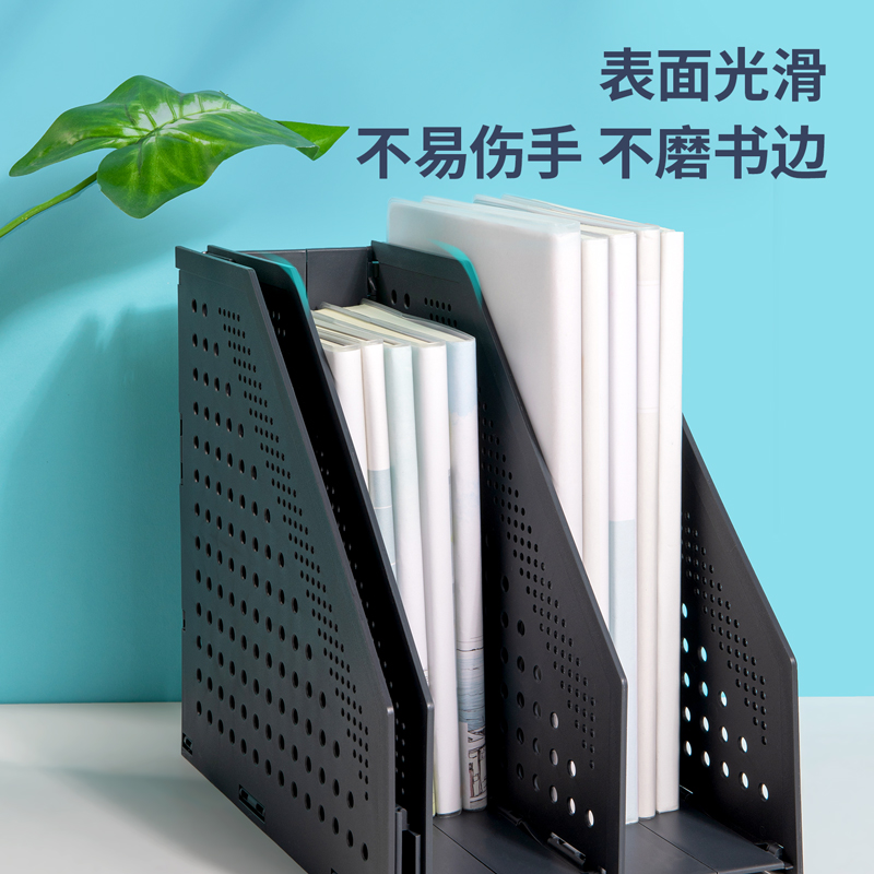 纵横78995三联折叠文件框(深灰)(只)