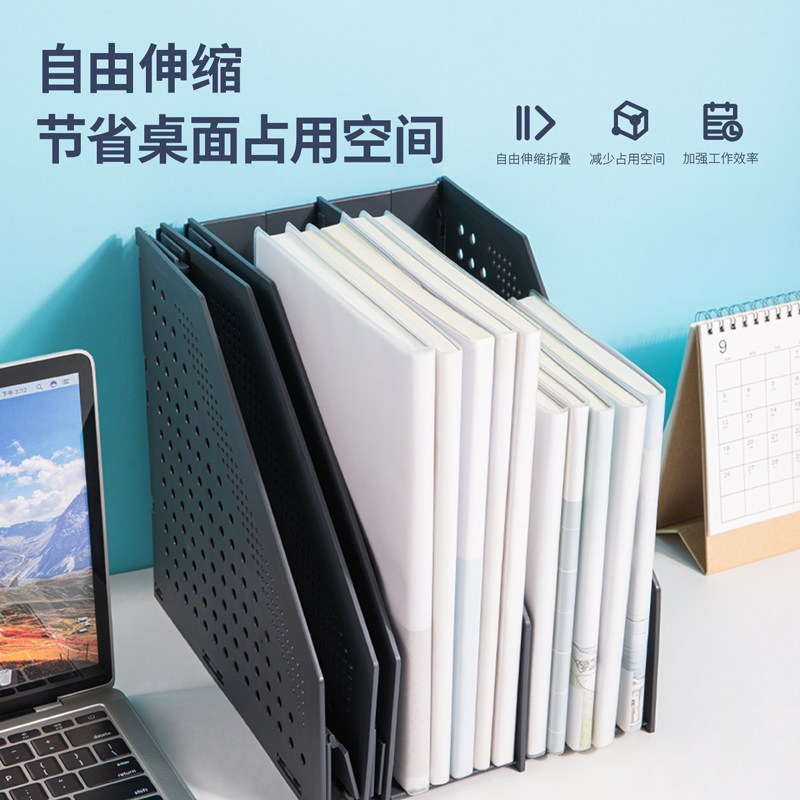 纵横78996四联折叠文件框(深灰)(只)
