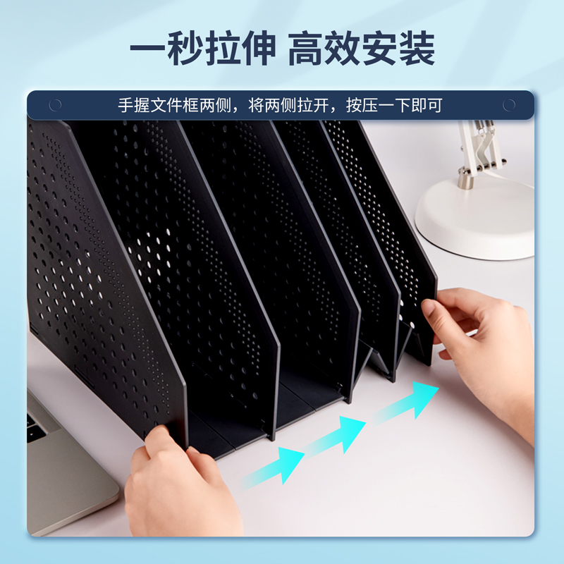 纵横78996四联折叠文件框(深灰)(只)