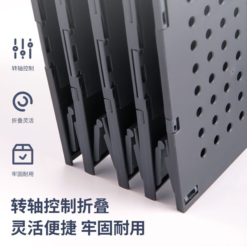纵横78996四联折叠文件框(深灰)(只)