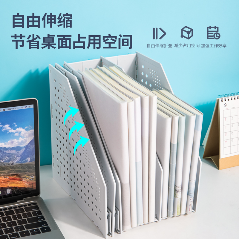 纵横78996四联折叠文件框(浅灰)(只)