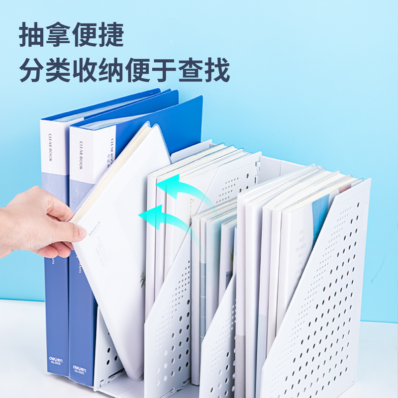 纵横78996四联折叠文件框(浅灰)(只)