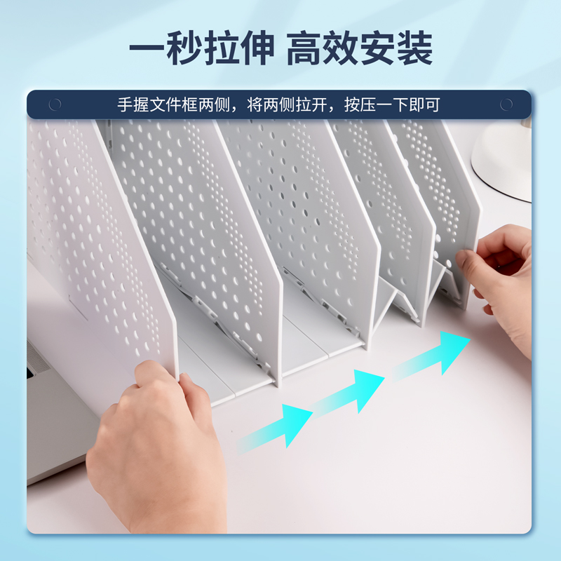 纵横78996四联折叠文件框(浅灰)(只)