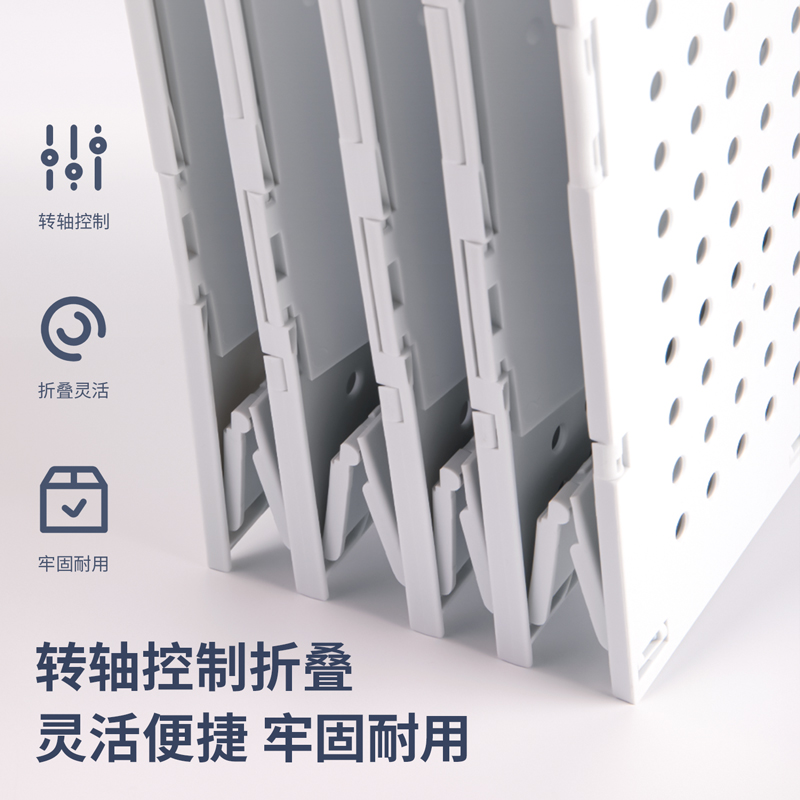 纵横78996四联折叠文件框(浅灰)(只)