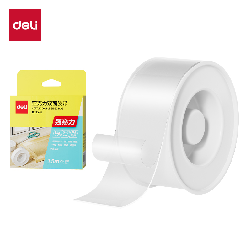 纵横33605双面透明胶带30mm*1.5m*1mm(透明)(1卷/盒)