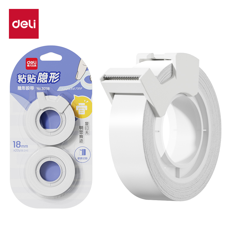 纵横30118强韧型隐形胶带套装18mm*20y*50um(白色)(2卷/卡)