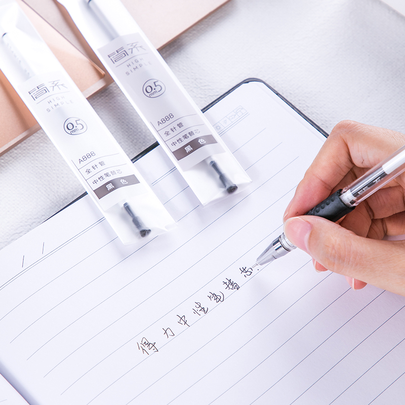 纵横A888中性笔替芯0.5mm全针管(黑)(支)