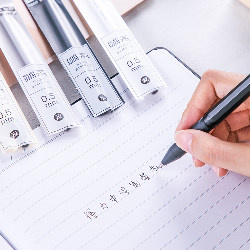 纵横A889按动中性笔替芯0.5mm弹簧头(黑)(支)