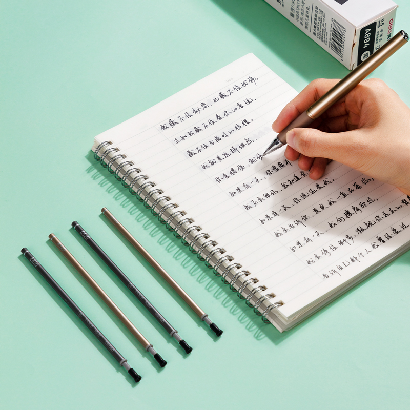 纵横A894臻顺滑学生中性笔替芯0.5mm子弹头(黑)(支)
