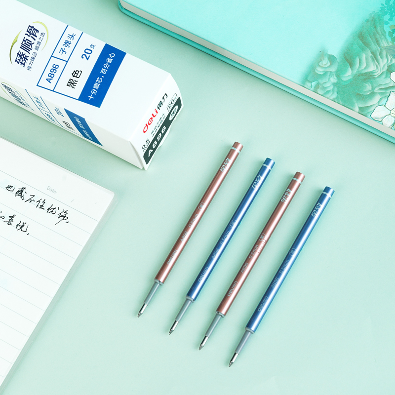 纵横A896臻顺滑按动学生中性笔替芯0.5mm子弹头(黑)(支)