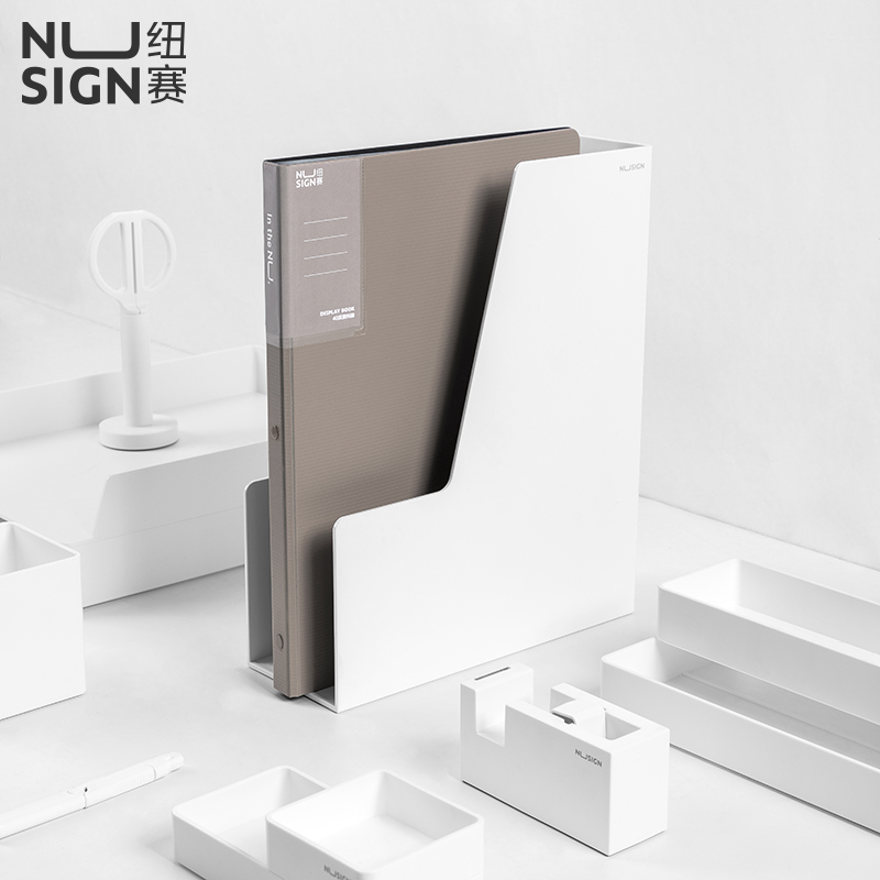 纽赛NS140_40页资料册(浅灰)(个)