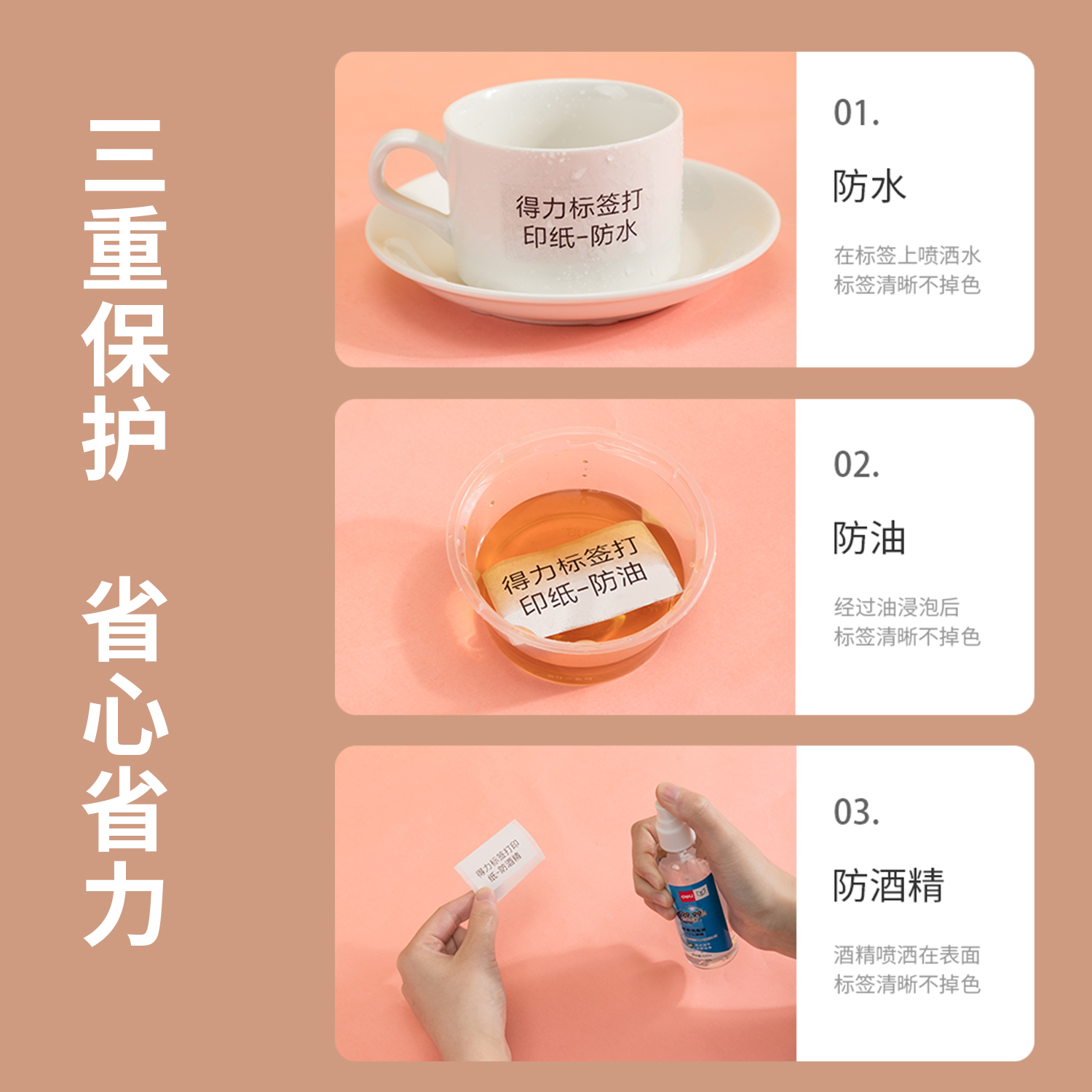 纵横XH12相印宝打印纸(白)(盒)