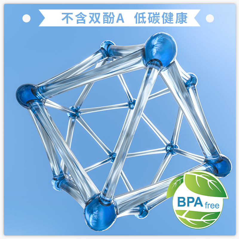 纵横XH14相印宝不干胶打印纸(白)(盒)