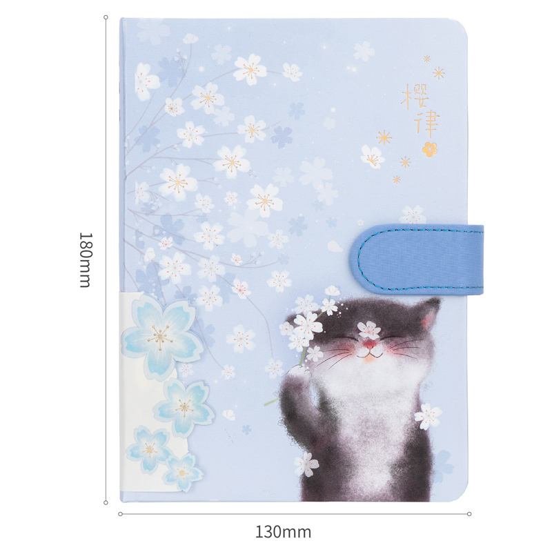 纵横SZ022手账本-32k-180mm*130mm112张(蓝)(本)