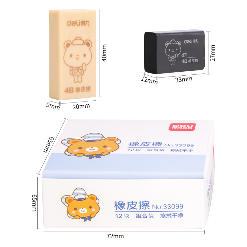 纵横33099组合橡皮擦(混)(盒)