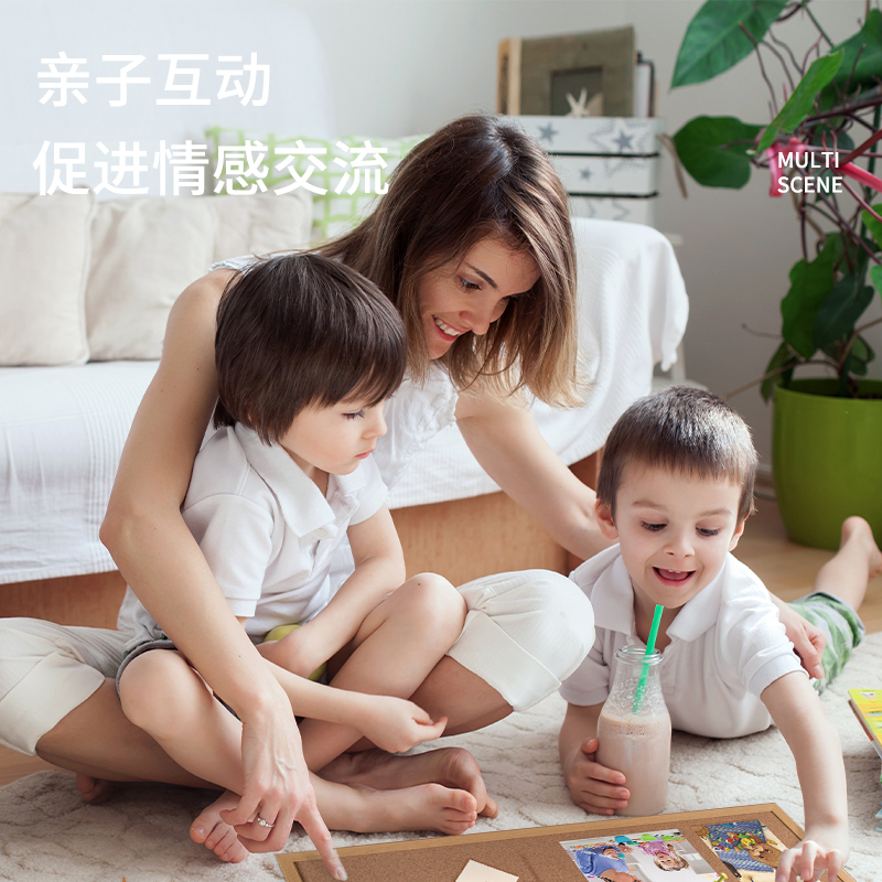 纵横8705软木留言板340*250(黄)(块)