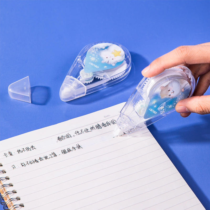 纵横71486修正带_5mmx30m膜带(混)(卡)