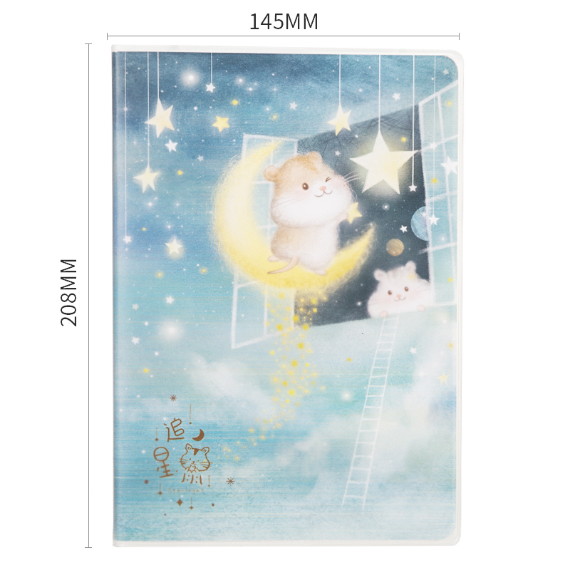 纵横T3296胶套本(追星鼠)(本)