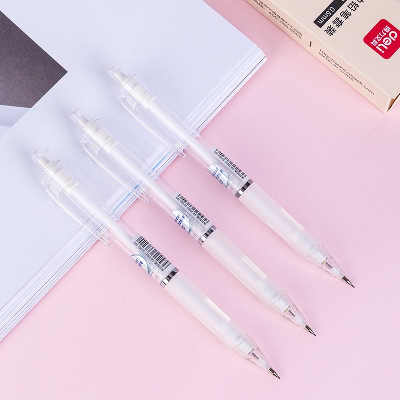 纵横33156活动铅笔套装HB0.5-120MM(白)(盒)