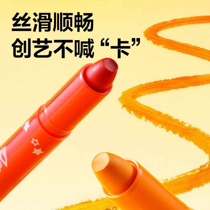 纵横72128_PP盒装水溶性旋彩棒(混)(36色/盒)