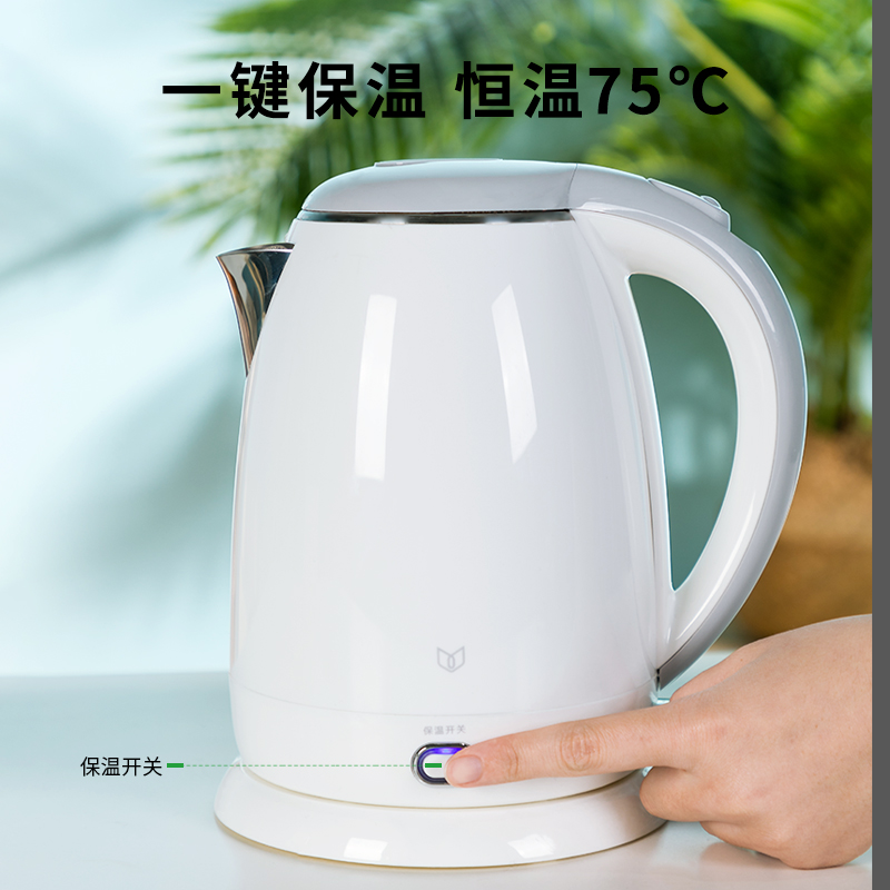 纵横85608电热水壶(白)(台)