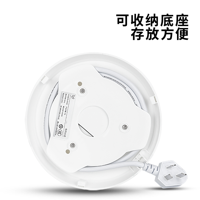 纵横85608电热水壶(白)(台)