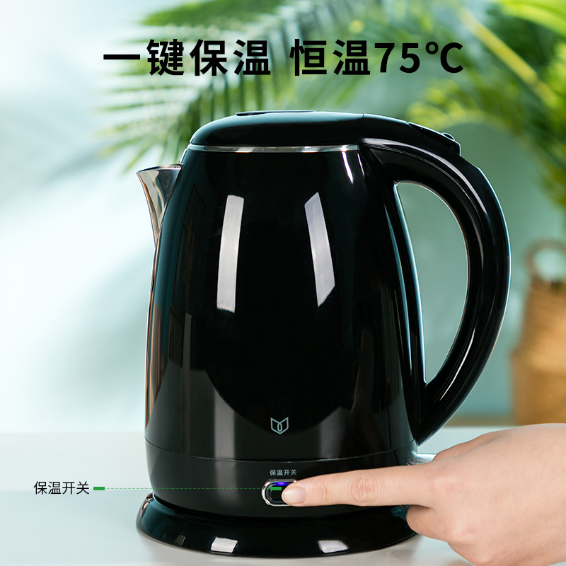 纵横85608电热水壶(黑)(台)