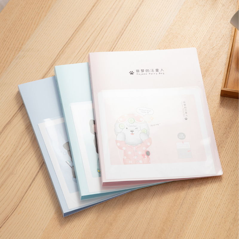 纵横72554_60页资料册(混)(个)