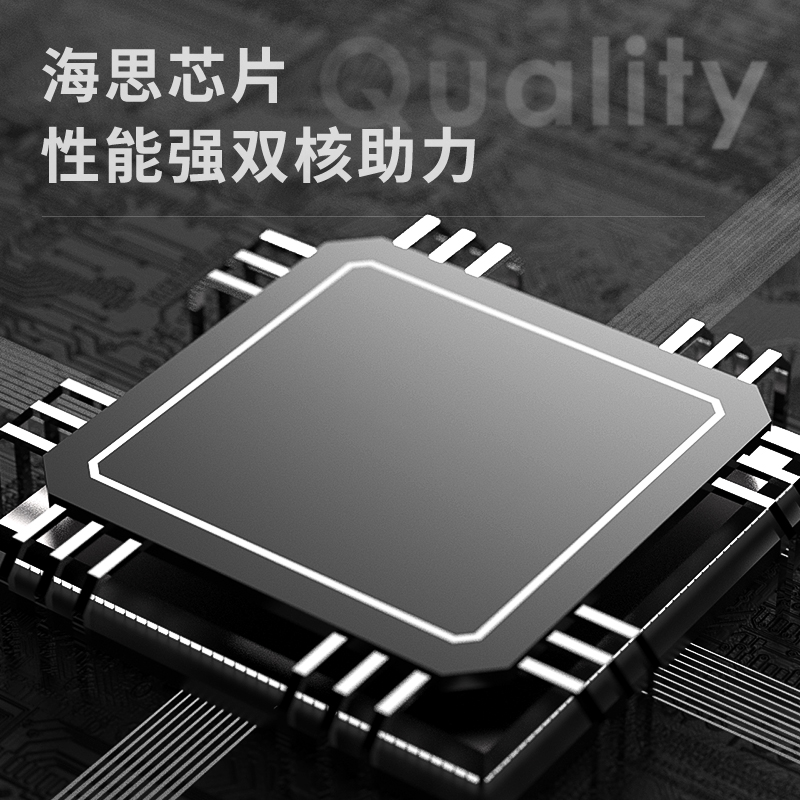 纵横DL-ACS701人脸识别设备(黑色)(台)
