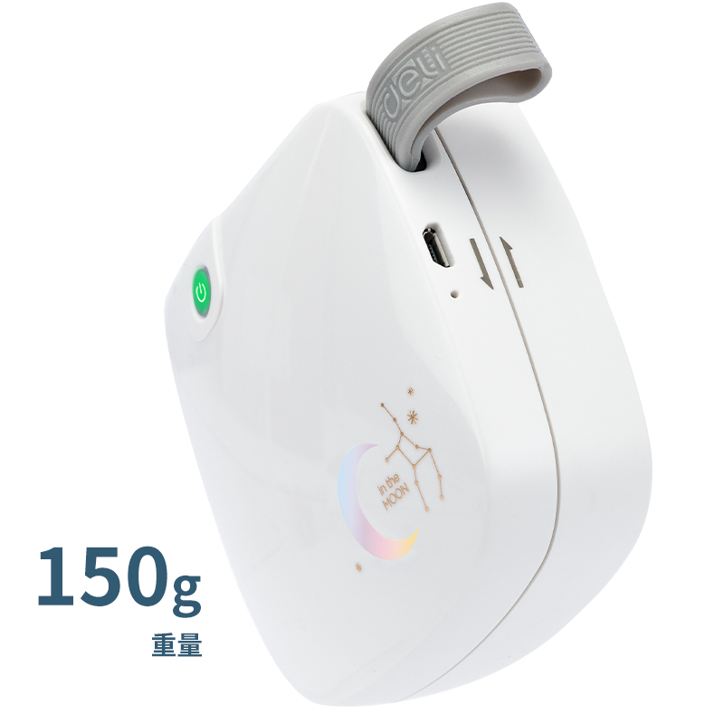 纵横X3相印宝(白)(台)