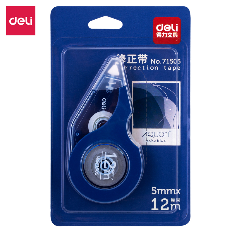 纵横71505修正带_5mmx12m膜带(蓝色)(卡)