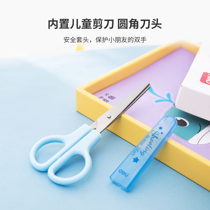 纵横74823_动物百科剪纸(混)(盒)