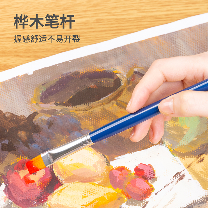 纵横73885_学生画笔套装(蓝色)(6支/袋)