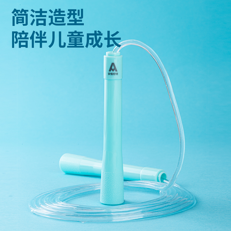 安格耐特F4136荧光PVC跳绳(不计数)(混)(根)