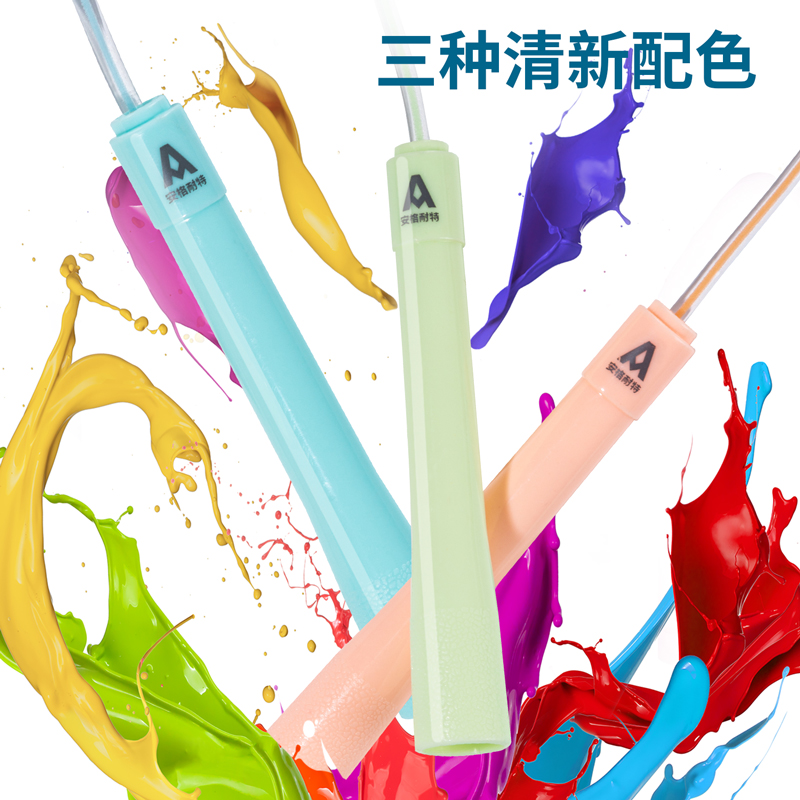 安格耐特F4136荧光PVC跳绳(不计数)(混)(根)