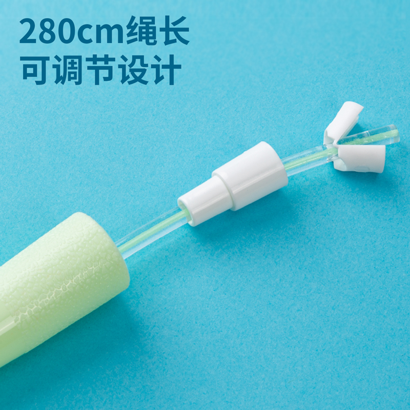 安格耐特F4136荧光PVC跳绳(不计数)(混)(根)
