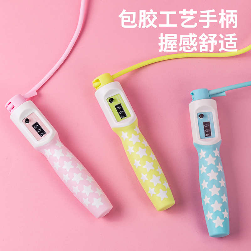 安格耐特F4138软胶手柄机械计数PVC跳绳(混)(根)